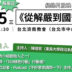 003 0708